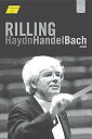 【中古】Helmuth Rilling - Haydn Handel Bach 4DVD(2)