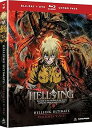 【中古】HELLSING ULTIMATE 58話 北米版