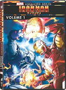 【中古】Marvel Iron Man: Animated Series 1 DVD