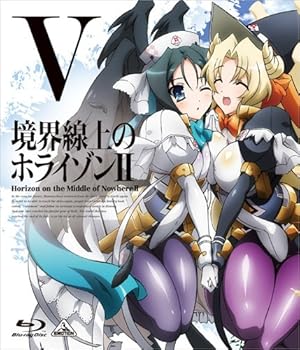 【中古】境界線上のホライゾンII Horizon in the Middle of Nowhere II 5 Blu-ray 【中古】境界線上のホライゾンII Horizon in the Middle of Nowhere II 5 Blu-ray