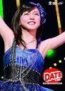 【中古】真野恵里菜 コンサートツア- 2012DATE DVD
