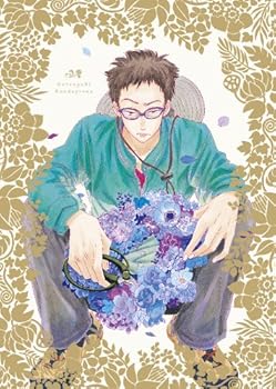 楽天ドリエム楽天市場店【中古】夏雪ランデブー 第3巻 初回限定生産版DVD