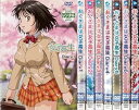 【中古】おくさまは女子高生:7巻セットレンタル落ち