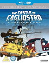 【中古】ルパン三世カリオストロの城英語Blue ray&DVDコンボ The castle of cagliostro English Import Blu-ray