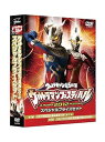 【中古】ウルトラマン THE LIVE シリーズ ウルトラセブン45周年記念 ウルトラマンフェスティバル2012 スペシャルプライスセット DVD