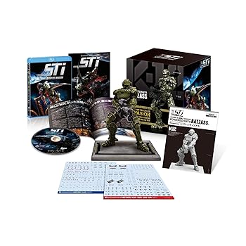 【中古】スターシップ・トゥルーパーズ インベイジョン 荒牧伸志監督完全監修 パワード・スーツBOX1500セット完全限定生産 Blu-ray