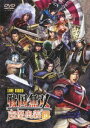 【中古】ライブビデオ 戦国無双 声優奥義 2012秋 DVD