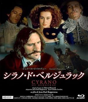 【中古】シラノ・ド・ベルジュラック ジェラール・ドパルデュー Blu-ray
