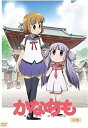 【中古】かなめも レンタル落ち 全5巻 マーケットプレイス DVDセット商品