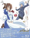 【中古】ハヤテのごとく! CAN'T TAKE MY EYES OFF YOU 第3巻 初回限定版 Blu-ray