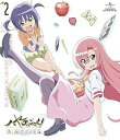 【中古】ハヤテのごとく! CAN'T TAKE MY EYES OFF YOU 第2巻 通常版 Blu-ray