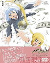 【中古】ハヤテのごとく! CAN'T TAKE MY EYES OFF YOU 第6巻 初回限定版 DVD