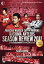 【中古】鹿島アントラーズ シーズンレビュー2011 クラブ創設20周年スペシャルエディション DVD