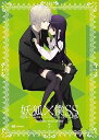 【中古】妖狐×僕SS 7通常版 DVD