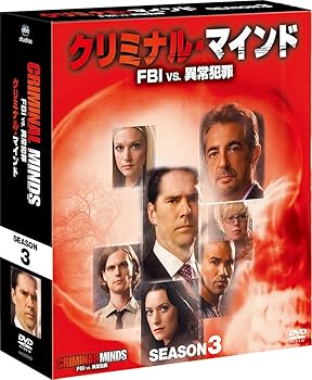 【中古】クリミナル・マインドFBI vs. 異常犯罪 シーズン3 コンパクト BOX DVD 【中古】クリミナル・マインドFBI vs. 異常犯罪 シーズン3 コンパクト BOX DVD