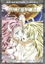 【中古】Simoun: Endless Melody Collection DVD