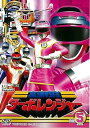【中古】スーパー戦隊シリーズ 高速戦隊ターボレンジャー VOL.5完DVD