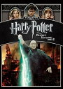 【中古】ハリー・ポッターと死の秘宝 PART 2 DVD