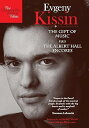 【中古】エフゲニー・キーシン:音楽の贈り物DVD