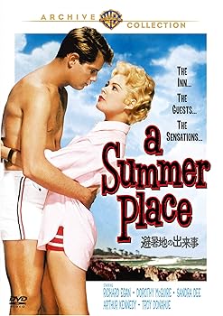 【中古】避暑地の出来事 DVD