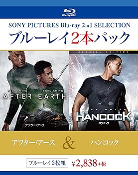 【中古】ブルーレイ2枚パック アフター・アースハンコック スペシャル・エディション Blu-ray 【中古】ブルーレイ2枚パック アフター・アースハンコック スペシャル・エディション Blu-ray