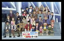 【中古】ルパン三世vs名探偵コナン THE MOVIE豪華版 DVD