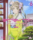 【中古】ラブライブ! 2nd Season 6 Blu-ray