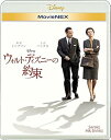 【中古】ウォルト・ディズニーの約束 MovieNEX ブルーレイ+DVD+デジタルコピークラウド対応+MovieNEXワールド Blu-ray
