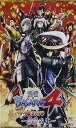 【中古】DVD戦国BASARA4 バサラ祭2014 新春の宴