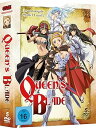 【中古】クイーンズブレイド 1期&2期 コンプリート DVD-BOX 全24話, 650分 アニメ DVD Import PAL, 再生環境をご確認ください