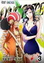【中古】ONE PIECE ワンピース 17THシーズン ドレスローザ編 piece.3DVD