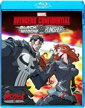【中古】アベンジャーズ コンフィデンシャル:ブラック・ウィドウ & パニッシャー Blu-ray
