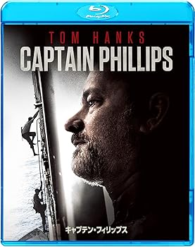 【中古】キャプテン・フィリップス Blu-ray