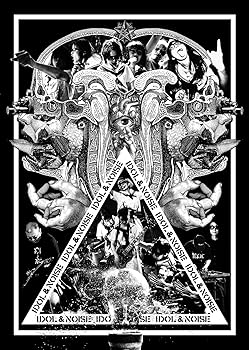 【中古】BiS階段 箱盤 DVD4枚+Blu-ray2枚+CD4枚+グッズ初回受注限定生産盤 BOXセット仕様