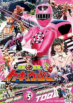 【中古】スーパー戦隊シリーズ 烈車戦隊トッキュウジャー VOL.5 DVD【メーカー名】【メーカー型番】【ブランド名】東映ビデオ のりもの・どうぶつ, 特撮・戦隊・ヒーロー 志尊淳: Actor; 平牧仁: Actor; 梨里杏: Actor; 横浜流星: Actor; 森高愛: Actor; 中澤祥次郎: Director; 加藤弘之: Director【商品説明】スーパー戦隊シリーズ 烈車戦隊トッキュウジャー VOL.5 DVD当店ではレコード盤には商品タイトルに［レコード］と表記しております。表記がない物はすべてCDですのでご注意ください。当店では初期不良に限り、商品到着から7日間は返品を 受付けております。お問い合わせ・メールにて不具合詳細をご連絡ください。他モールとの併売品の為、完売の際はキャンセルご連絡させて頂きます。中古品の商品タイトルに「限定」「初回」「保証」「DLコード」などの表記がありましても、特典・付属品・帯・保証等は付いておりません。電子辞書、コンパクトオーディオプレーヤー等のイヤホンは写真にありましても衛生上、基本お付けしておりません。※未使用品は除く品名に【import】【輸入】【北米】【海外】等の国内商品でないと把握できる表記商品について国内のDVDプレイヤー、ゲーム機で稼働しない場合がございます。予めご了承の上、購入ください。掲載と付属品が異なる場合は確認のご連絡をさせて頂きます。ご注文からお届けまで1、ご注文⇒ご注文は24時間受け付けております。2、注文確認⇒ご注文後、当店から注文確認メールを送信します。3、お届けまで3〜10営業日程度とお考えください。輸入商品は10営業日から30営業日前後でのお届けとなります。4、入金確認⇒前払い決済をご選択の場合、ご入金確認後、配送手配を致します。5、出荷⇒配送準備が整い次第、出荷致します。配送業者、追跡番号等の詳細をメール送信致します。6、到着⇒出荷後、1〜3日後に商品が到着します。　※離島、北海道、九州、沖縄は遅れる場合がございます。予めご了承下さい。お電話でのお問合せは少人数で運営の為受け付けておりませんので、お問い合わせ・メールにてお願い致します。★お客様都合によるご注文後のキャンセル・返品はお受けしておりませんのでご了承ください。0