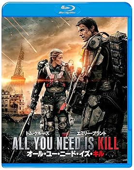 【中古】オール・ユー・ニード・イズ・キル ブルーレイ&DVDセット初回限定生産2枚組デジタルコピー付 Blu-ray【メーカー名】【メーカー型番】【ブランド名】ワーナーホームビデオ アクション, SF トム・クルーズ: Actor; エミリー・ブラント: Actor; ビル・パクストン: Actor; キック・ガリー: Actor; ドラゴミール・ムルジッチ: Actor; シャーロット・ライリー: Actor; ジョナス・アームストロング: Actor; フランツ・ドラメー: Actor; ダグ・ライマン: Director【商品説明】オール・ユー・ニード・イズ・キル ブルーレイ&DVDセット初回限定生産2枚組デジタルコピー付 Blu-ray当店ではレコード盤には商品タイトルに［レコード］と表記しております。表記がない物はすべてCDですのでご注意ください。当店では初期不良に限り、商品到着から7日間は返品を 受付けております。お問い合わせ・メールにて不具合詳細をご連絡ください。他モールとの併売品の為、完売の際はキャンセルご連絡させて頂きます。中古品の商品タイトルに「限定」「初回」「保証」「DLコード」などの表記がありましても、特典・付属品・帯・保証等は付いておりません。電子辞書、コンパクトオーディオプレーヤー等のイヤホンは写真にありましても衛生上、基本お付けしておりません。※未使用品は除く品名に【import】【輸入】【北米】【海外】等の国内商品でないと把握できる表記商品について国内のDVDプレイヤー、ゲーム機で稼働しない場合がございます。予めご了承の上、購入ください。掲載と付属品が異なる場合は確認のご連絡をさせて頂きます。ご注文からお届けまで1、ご注文⇒ご注文は24時間受け付けております。2、注文確認⇒ご注文後、当店から注文確認メールを送信します。3、お届けまで3〜10営業日程度とお考えください。輸入商品は10営業日から30営業日前後でのお届けとなります。4、入金確認⇒前払い決済をご選択の場合、ご入金確認後、配送手配を致します。5、出荷⇒配送準備が整い次第、出荷致します。配送業者、追跡番号等の詳細をメール送信致します。6、到着⇒出荷後、1〜3日後に商品が到着します。　※離島、北海道、九州、沖縄は遅れる場合がございます。予めご了承下さい。お電話でのお問合せは少人数で運営の為受け付けておりませんので、お問い合わせ・メールにてお願い致します。★お客様都合によるご注文後のキャンセル・返品はお受けしておりませんのでご了承ください。0