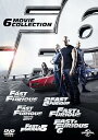 【中古】ワイルド・スピード DVD バリューセット