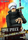 【中古】ONE PIECE ワンピース 16THシーズン パンクハザード編 piece.2 DVD