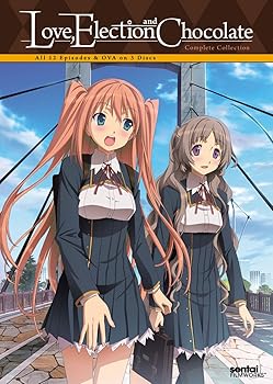 【中古】Love Election & Chocolate DVD