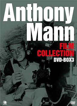 【中古】アンソニー・マン傑作選　DVD-BOX3