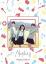 【中古】Melody Paletteお気に入りのパーティーへ DVD