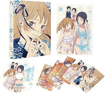 【中古】いなり、こんこん、恋いろは。 第3巻 Blu-ray 【中古】いなり、こんこん、恋いろは。 第3巻 Blu-ray