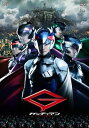 【中古】ガッチャマン本編ディスク+ディスク DVD