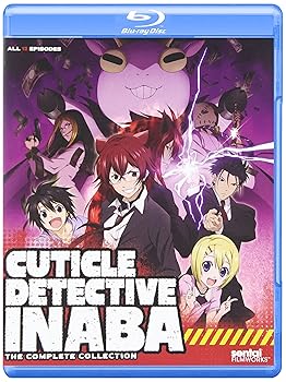 【中古】キューティクル探偵因幡: コンプリートコレクション 北米版 Cuticle Detective Inaba: Complete Collection Blu-rayImport 【中古】キューティクル探偵因幡: コンプリートコレクション 北米版 Cuticle Detective Inaba: Complete Collection Blu-rayImport