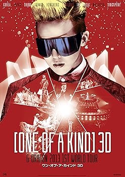 š۱ǲ ONE OF A KIND 3D G-DRAGON 2013 1ST WORLD TOURBlu-ray