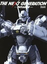 【中古】THE NEXT GENERATION パトレイバー第6章 DVD