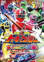 【中古】ヒーロークラブ 烈車戦隊トッキュウジャーVOL.2 DVD