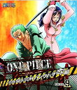 【中古】ONE PIECE ワンピース 16THシーズン パンクハザード編 piece.9Blu-ray