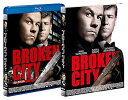 【中古】ブロークンシティ Blu-ray