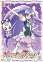 【中古】ハピネスチャージプリキュア! DVD Vol.5